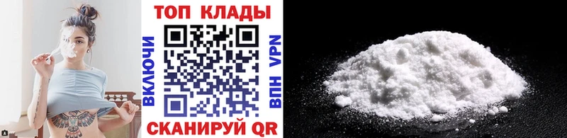Купить наркотик аптеки Калининск Канабис СОЛЬ Гашиш