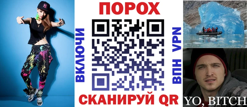 АМФ Розовый  Калининск 