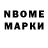 Метадон VHQ Nikolaj Karpjuk
