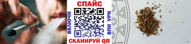 где купить наркотик Калининск Бутират бутик