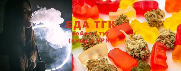 MDMA Premium VHQ Нязепетровск