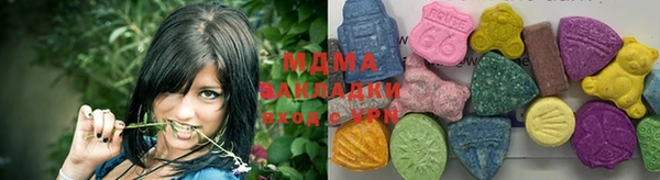 тгк Нягань