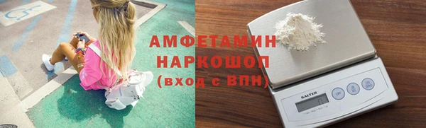 2c-b Новодвинск