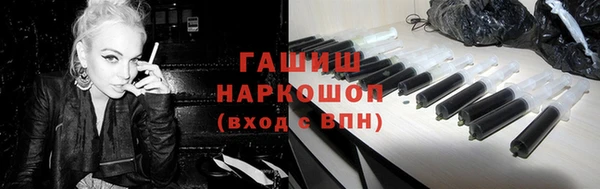 2c-b Новодвинск
