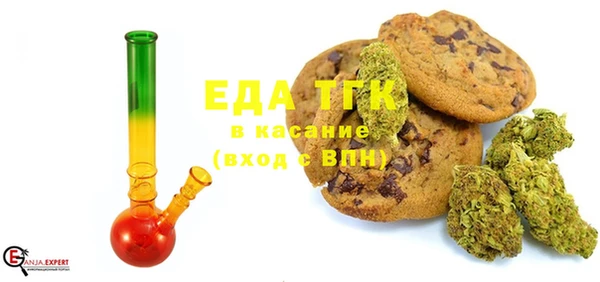 МДПВ Новозыбков
