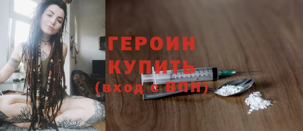 прущая мука Нефтекумск
