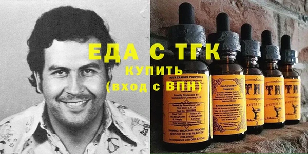MDMA Premium VHQ Нязепетровск