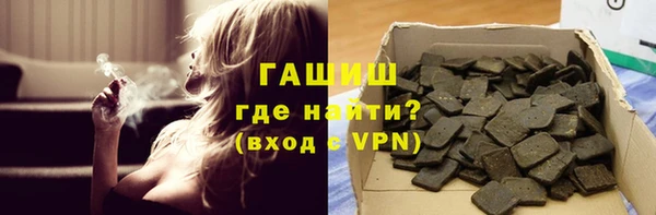 MDMA Premium VHQ Нязепетровск