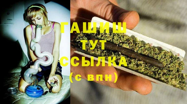 тгк Нягань