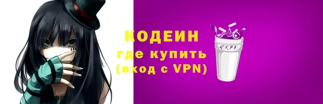 MDMA Premium VHQ Нязепетровск