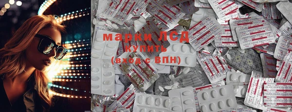 каннабис Валдай
