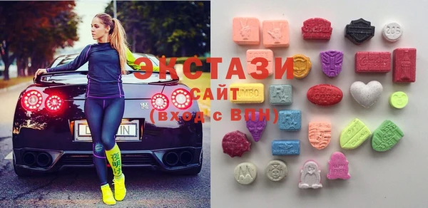 МДПВ Новозыбков