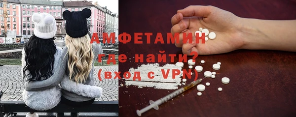 тгк Нягань