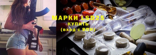 2c-b Новодвинск