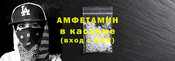 МДПВ Новозыбков