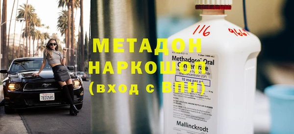 МДПВ Новозыбков